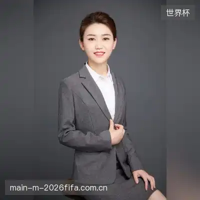 滕苑悦